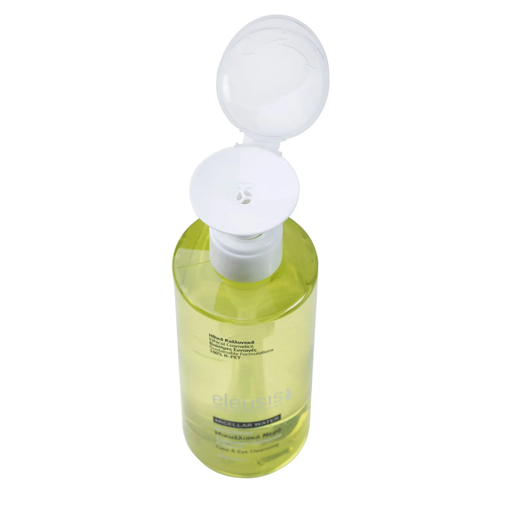 image of Micellar Water with Babassu 