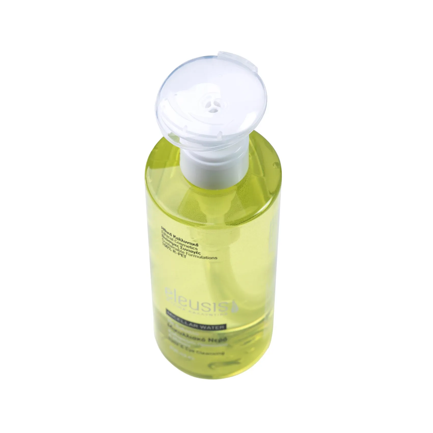 image of Micellar Water with Babassu 